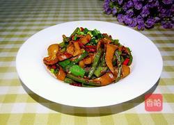 青椒爆肥肠的做法图解9