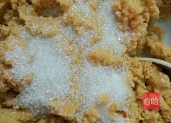 椰香红薯饼的做法图解2