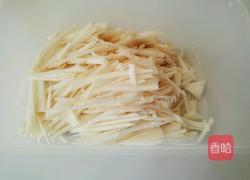 小肠瘦肉汤的做法图解1