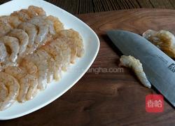 炒虾腰的做法图解1