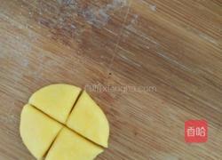 黄金小猪豆沙包的做法图解8