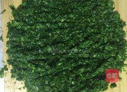 时令蔬菜疙瘩的做法图解2