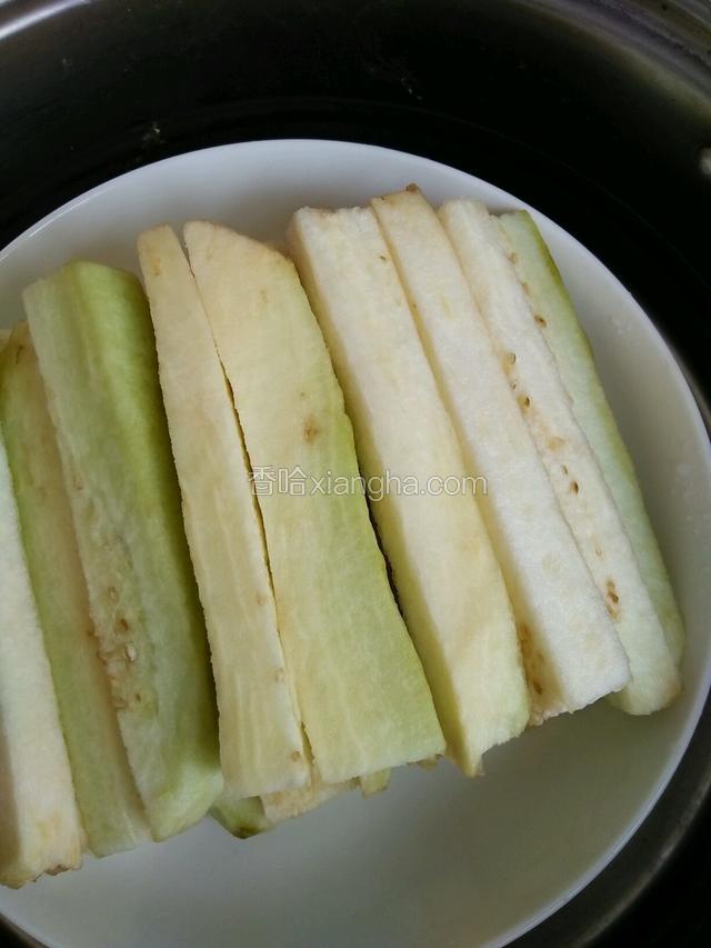 放蒸锅里蒸熟