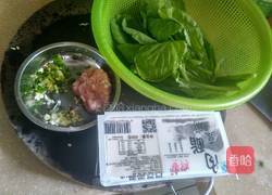 芥菜肉丸豆腐汤的做法图解1