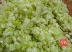 双瓜包子的做法图解6