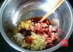 猪肉杏鲍菇饺子的做法图解3