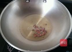 豬肉杏鮑菇餃子的做法圖解4