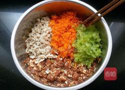 猪肉杏鲍菇饺子的做法图解7