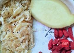 紫菜蛋花汤的做法图解2