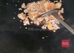 蕃薯粉丝汤的做法图解2