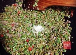 烂肉豇豆的做法图解9