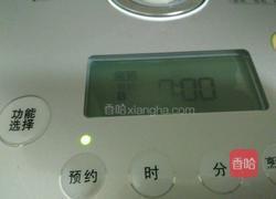 杂粮清火粥的做法图解4