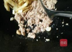 咸鱼茄子的做法图解2