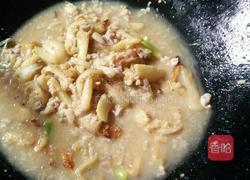 咸鱼茄子的做法图解3