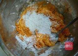 三色芋圆的做法图解3