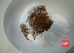 三色芋圆的做法图解5