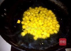 三色芋圆的做法图解6