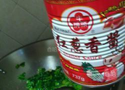 清炒芥菜的做法图解4