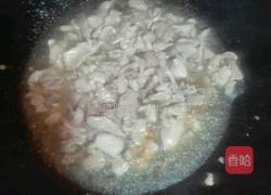 潮汕戈饭的做法图解7