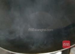 螃蟹豆腐的做法图解1