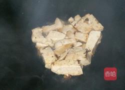 螃蟹豆腐的做法图解2