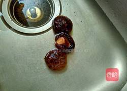 香辣红烧鸡中翅的做法图解2