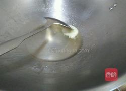 山药炖红烧肉的做法图解3