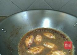 香辣红烧鸡中翅的做法图解7