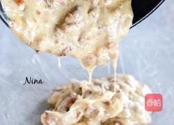 焦糖培根杏仁脆的做法图解3