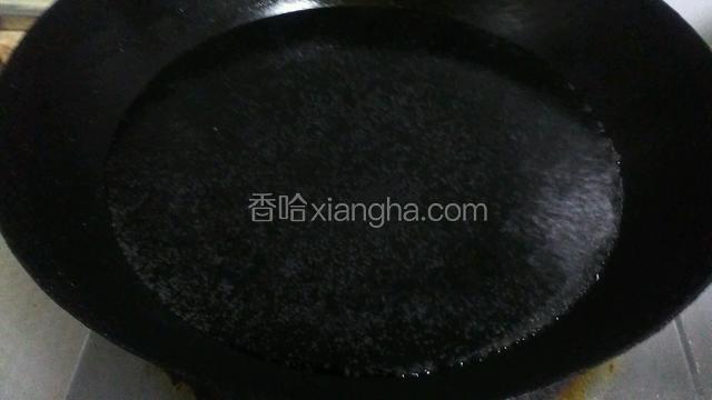 锅做水烧开