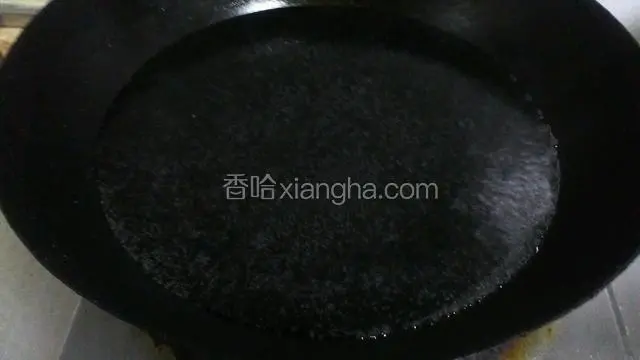 锅做水烧开