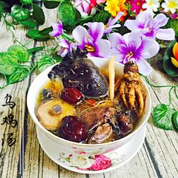 乌鸡汤的做法[图]