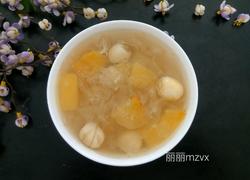 南瓜银耳莲子羹