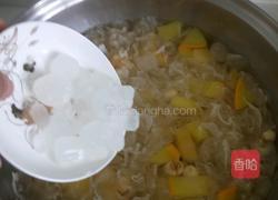 南瓜银耳莲子羹的做法图解4