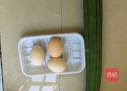 丝瓜炒鸡蛋的做法图解1