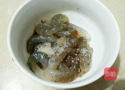 玉米青豆虾仁的做法图解2