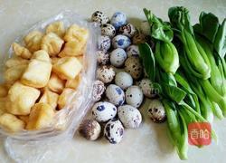 什锦汤（味增汤）的做法图解1