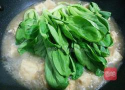 什锦汤（味增汤）的做法图解5