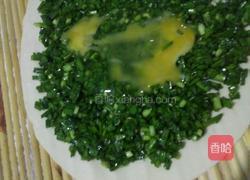 韭菜鸡蛋盒的做法图解6