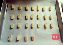 蝴蝶酥(迷你)的做法图解10