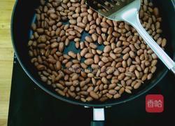 花生馅的做法图解3