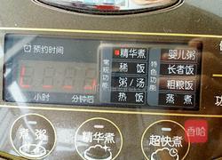 香菇腊肠土豆焖饭的做法图解8
