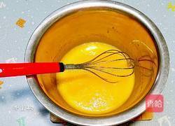 伯爵奶茶戚风蛋糕的做法图解2