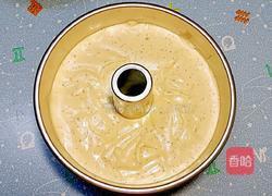 伯爵奶茶戚风蛋糕的做法图解11