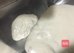 葡萄淡奶冰淇淋的做法图解8