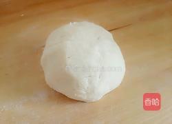 黑芝麻甜酥饼的做法图解1