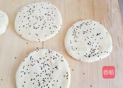 黑芝麻甜酥饼的做法图解9