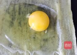烤冷面的做法图解2