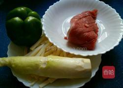 茭筍炒肉絲的做法图解1