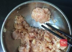 蒸肉丸的做法图解4